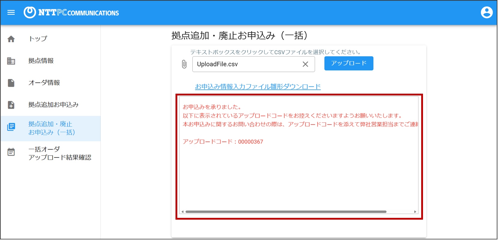 無題3.jpg