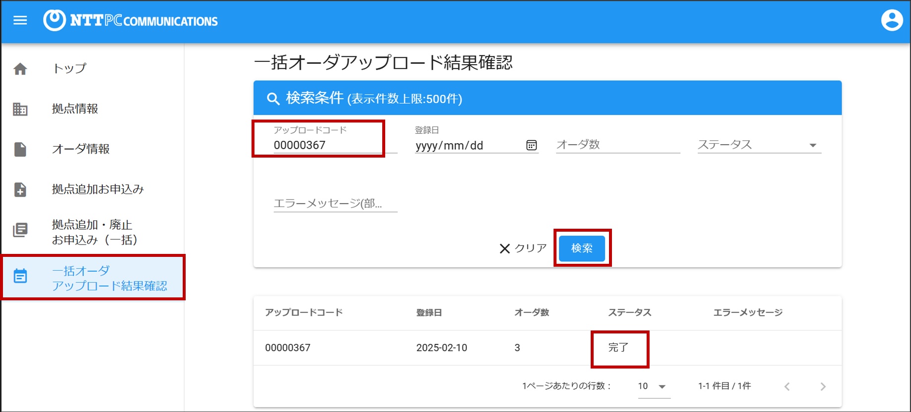 無題2.jpg