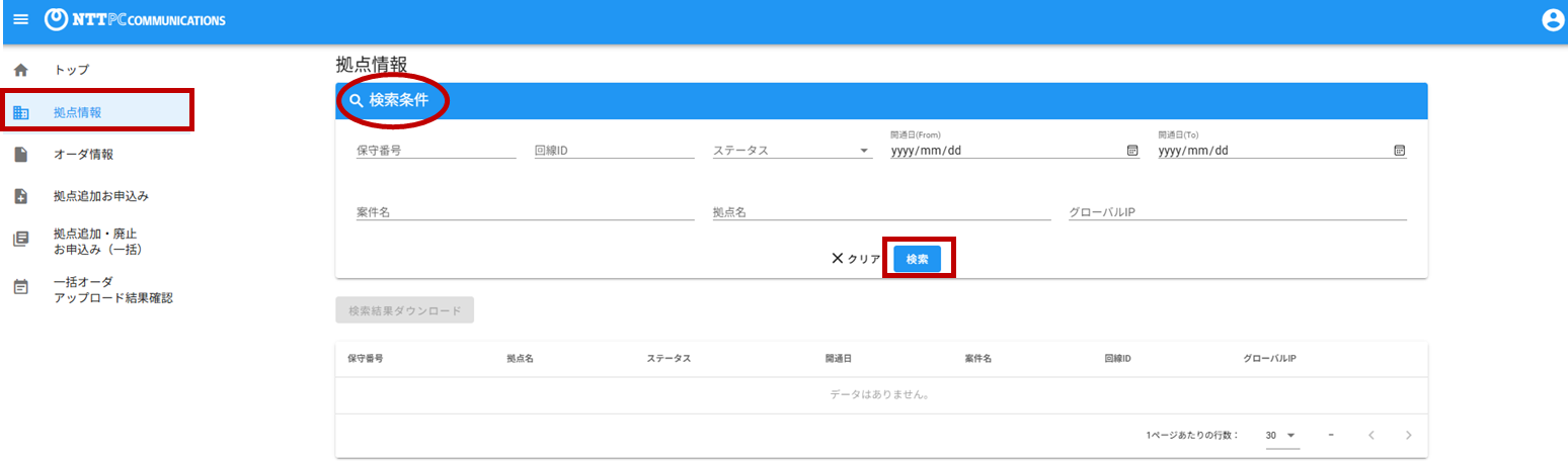 画像1.png